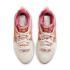 Nike KD 15 'All Star Weekend 2023' (dv1200-100)