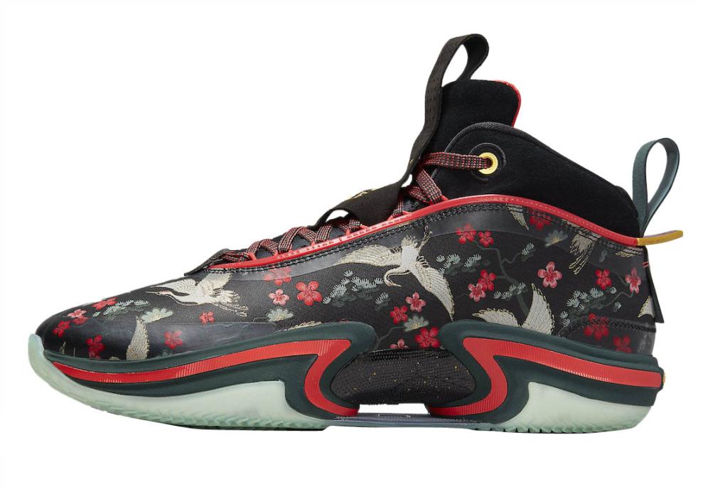 Jordan 36 PE Rui Hachimura «Sakura» (DV5266-073)