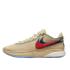 Nike LeBron 20 'Four Horsemen' (dv9090-200)