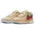 Nike LeBron 20 'Four Horsemen' (dv9090-200)