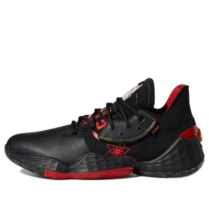 Adidas Harden 4 "CNY" (EF9940)