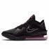 Nike Lebron 18 Low (CV7562-001)