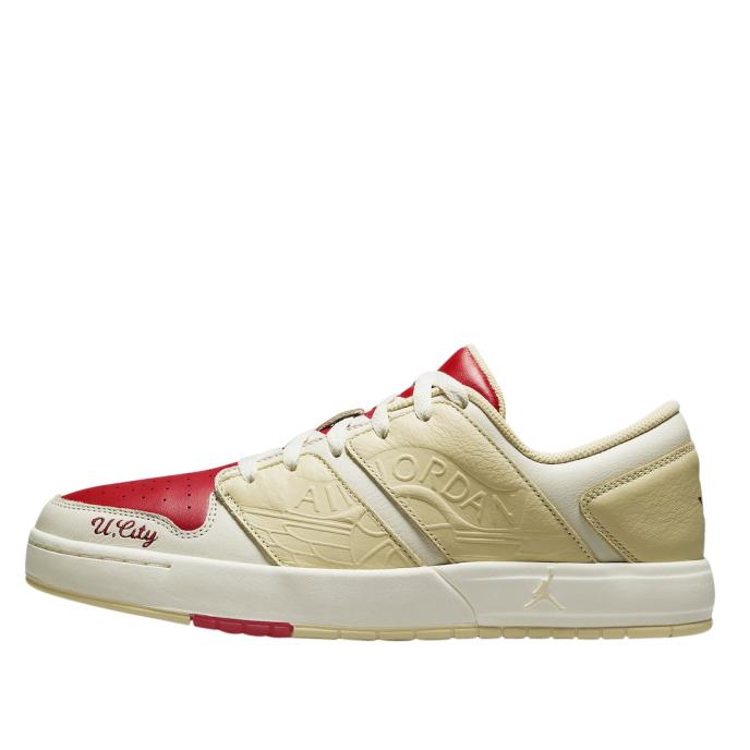 Jordan NU Retro 1 Low 'Jayson Tatum' (FB1300-100)