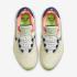 Nike Zoom GT Cut 2 "Coconut Milk Midnight Navy" (FB1961-141)