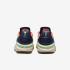 Nike Zoom GT Cut 2 "Coconut Milk Midnight Navy" (FB1961-141)