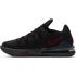 Nike LeBron 17 Low (cd5006-001)