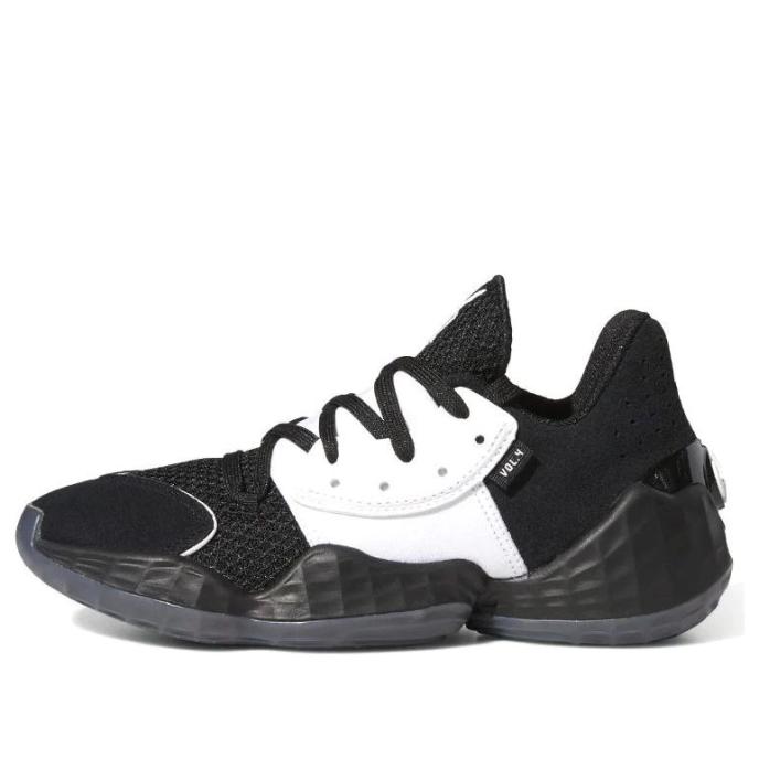 Adidas Harden 4 "Black White" (FV5599)