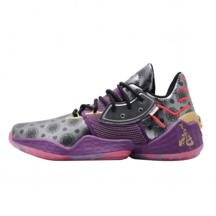 Adidas Harden 4 "Five Generals" (FW3884)