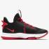 Nike LeBron Witness 5 (cq9381-005)