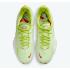 Nike PG 5 (CW3146-701)