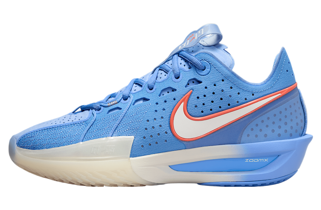 Nike Air Zoom G.T. Cut 3 "Royal Pulse" (FZ1521-403)