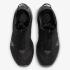 Nike PG 4 "Triple Black" (CD5082-005)