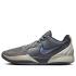 Nike Ja 2 "Iron Grey" (FD7327-002)