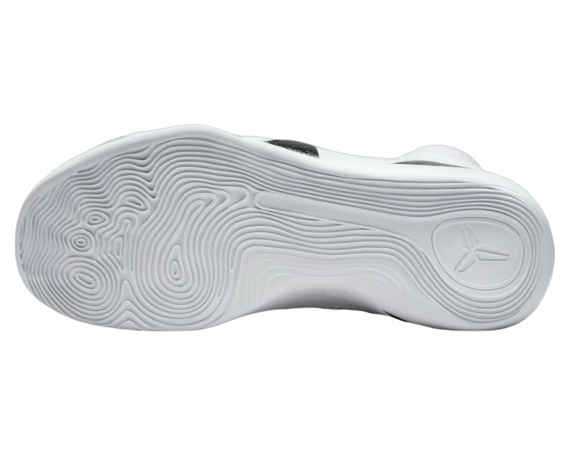 Nike Kobe 9 Elite "Protro Halo" (FZ7335-100)