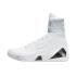 Nike Kobe 9 Elite "Protro Halo" (FZ7335-100)