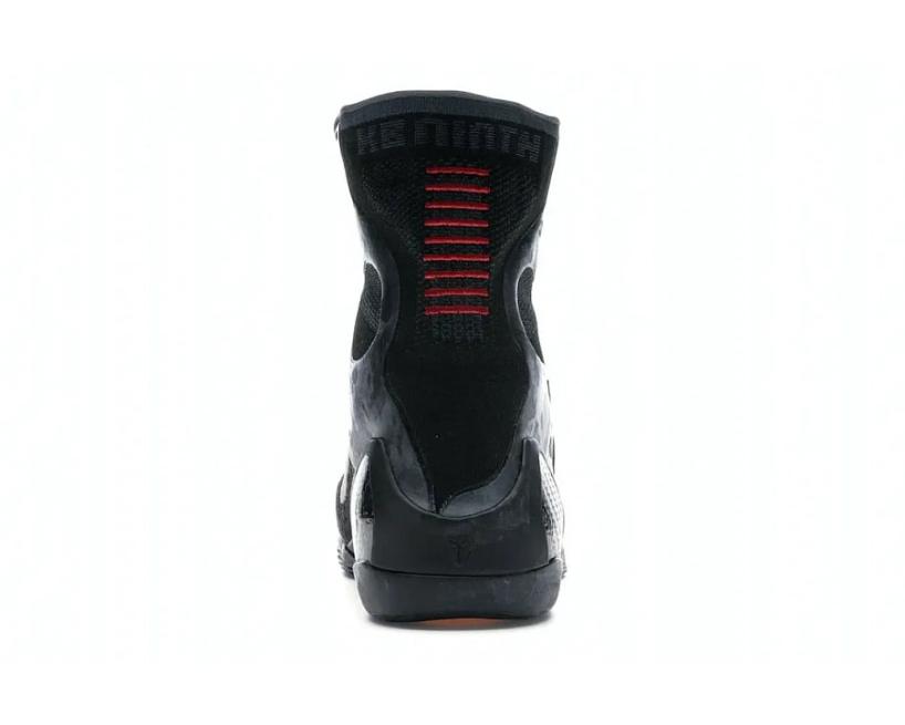 Nike Kobe 9 Elite "Inspiration" (630847-004)