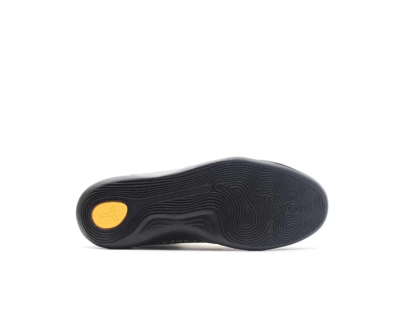 Nike Kobe 9 Elite "Inspiration" (630847-004)