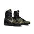 Nike Kobe 9 Elite "Inspiration" (630847-004)