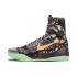 Nike Kobe 9 Elite "Gumbo League Maestro" (630847-002)