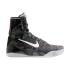 Nike Kobe 9 Elite "Masterpiece" (630847-001)