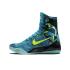 Nike Kobe 9 Elite "Perspective" (630847-400)