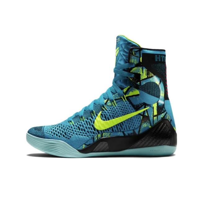 Nike Kobe 9 Elite "Perspective" (630847-400)