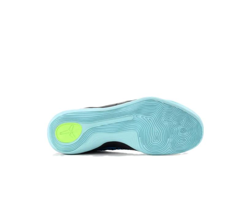 Nike Kobe 9 Elite "Perspective" (630847-400)