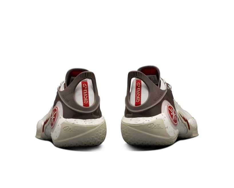Li-Ning Wade Fission 8 'Latte' (ABPT029-7)