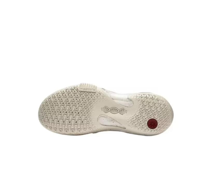 Li-Ning Wade Fission 8 'Latte' (ABPT029-7)