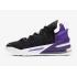 Nike LeBron 18 (CQ9283-004)
