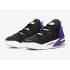 Nike LeBron 18 (CQ9283-004)