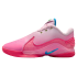 Nike LeBron 22 SN EP "I Promise" (HV8456-600)