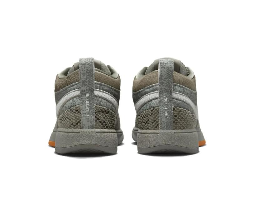 Nike Book 1 EP Premium EP "Hike" (HF6235-002)
