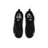 Nike Hyperset 2 "Black/White" (FQ7070-001)