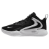 Nike Hyperset 2 "Black/White" (FQ7070-001)