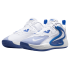 Nike Hyperset 2 "White/Game Royal" (FQ7070-108)