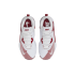 Nike Hyperset 2 "White/Team Crimson" (FQ7070-106)