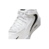 Nike Hyperset 2 "White/Black" (FQ7070-101)