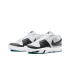 Nike Ja 1 EP "White/Black" (DR8786-101)