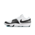 Nike Ja 1 EP "White/Black" (DR8786-101)