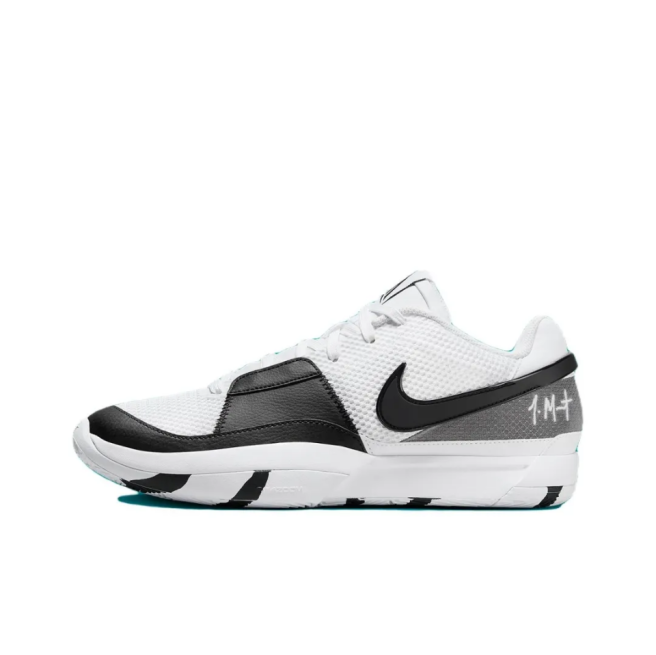 Nike Ja 1 EP "White/Black" (DR8786-101)