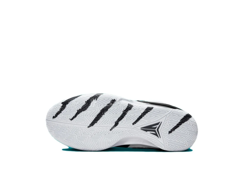 Nike Ja 1 EP "White/Black" (DR8786-101)