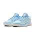 Nike KD 17 EP "Aquarius Blue" (FZ1526-400)