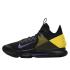 Nike LeBron Witness 4 (cd0188-004)