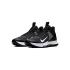 Nike Lebron Witness 4 (cd0188-001)