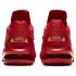 Nike LeBron 17 Low (cd5009-600)