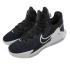 Nike Lebron Witness 6 "Dark Obsidian" (DC8994-002)