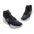 Nike Lebron Witness 6 "Dark Obsidian" (DC8994-002)