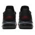 Nike LeBron 17 Low (cd5006-001)