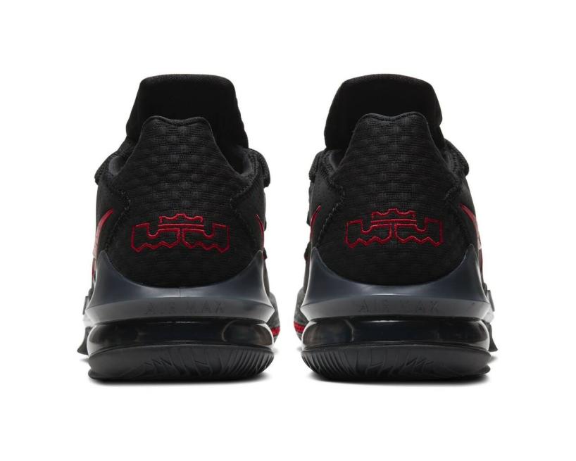 Nike LeBron 17 Low (cd5006-001)